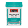 High Strength Krill Oil 30 Capsules